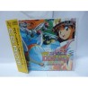 SPACE FANTASY ZONE édition Bootleg