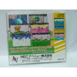 SPACE FANTASY ZONE édition Bootleg