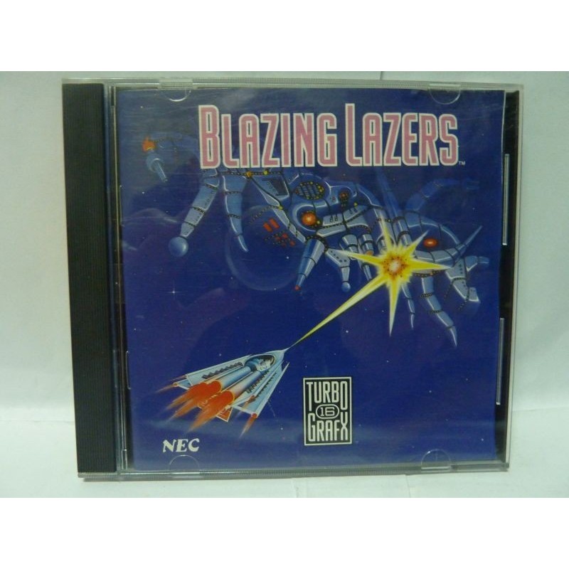 BLAZING LAZERS (GUNHED)
