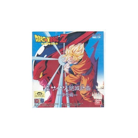 DRAGON BALL Z 2 Playdia
