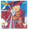 DRAGON BALL Z 2 Playdia