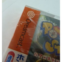 POWER STONE 2 (Neuf)