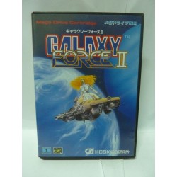 GALAXY FORCE II