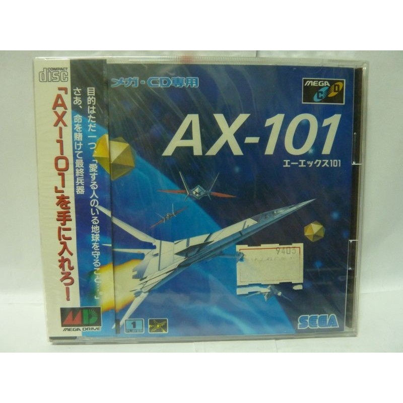 AX - 101 (neuf)