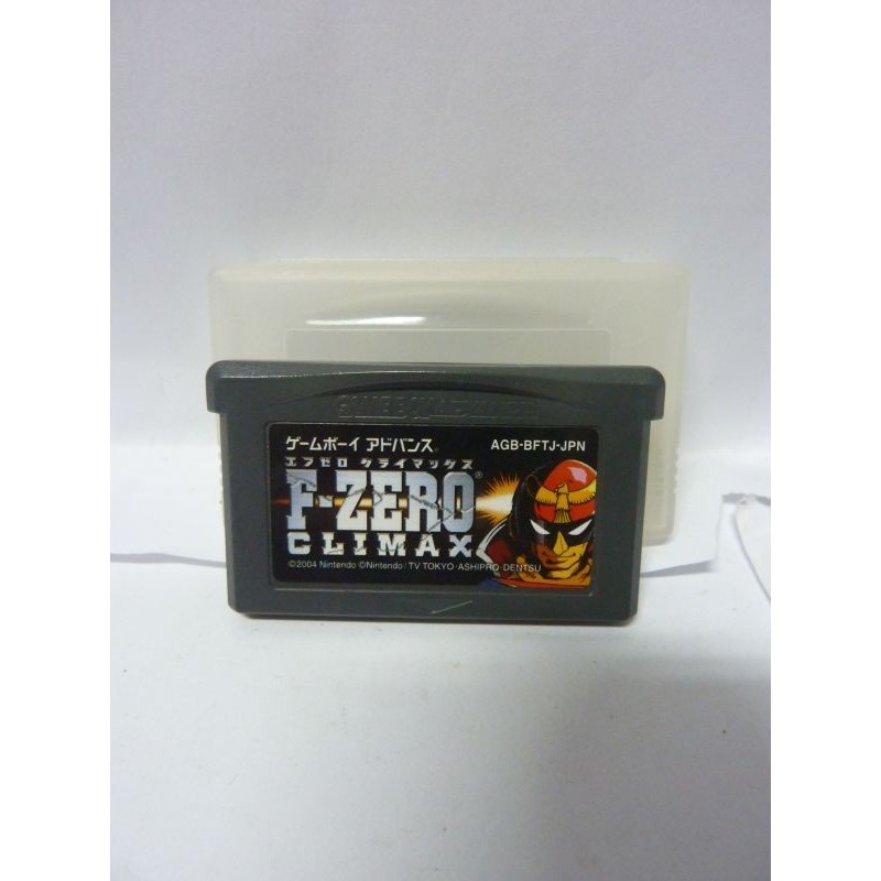 F-ZERO CLIMAX