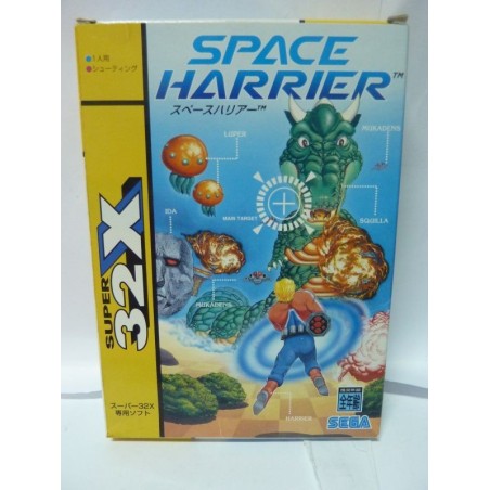 SPACE HARRIER 32 x