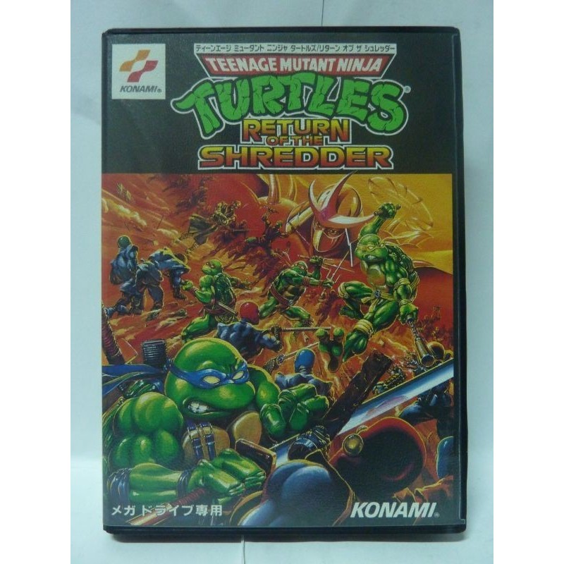 TEENAGE MUTANT NINJA TURTLES RETURN OF THE SHREDDER
