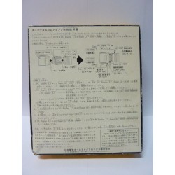 PC ENGINE LT SUPER ROM2 ADAPTOR PI AD18