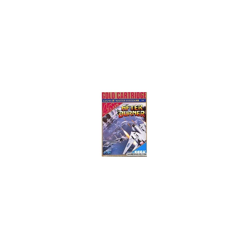AFTER BURNER