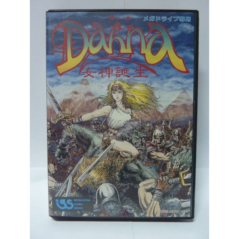 DAHNA