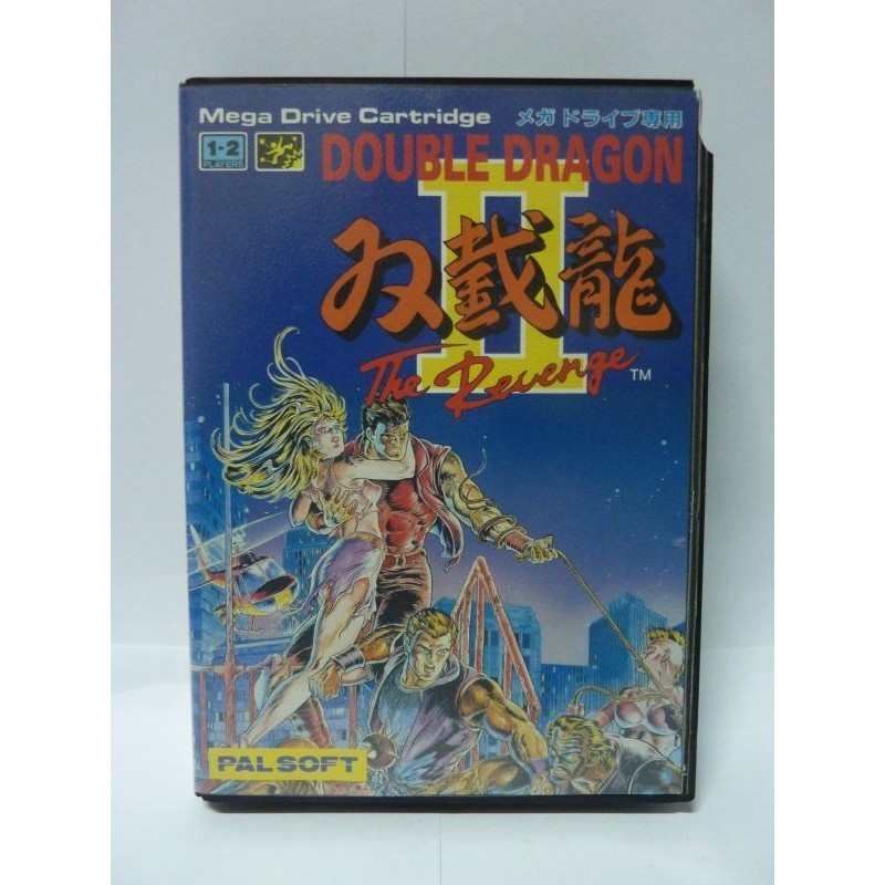 achat double dragon 2 megadrive