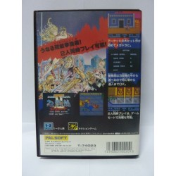 achat double dragon 2 megadrive