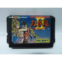 achat double dragon 2 megadrive