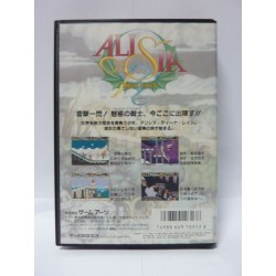 ALISIA DRAGOON