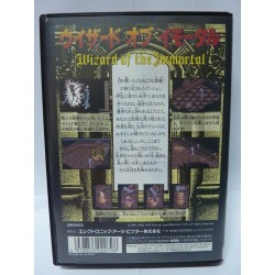 WIZARD OF THE IMMORTAL