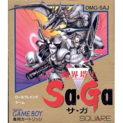 SAGA