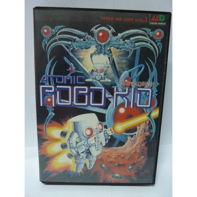 ATOMIC ROBO KID