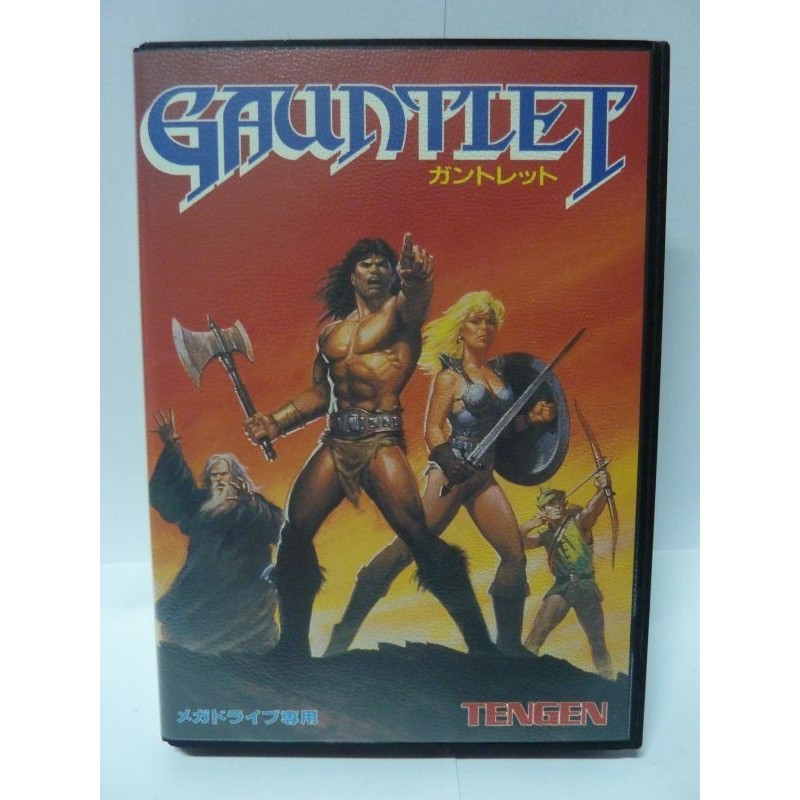 GAUNTLET IV