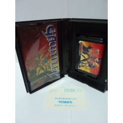 GAUNTLET IV