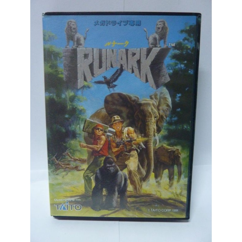 RUNARK