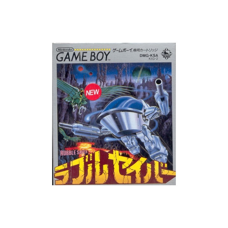 RUBBLE SAVER Neuf