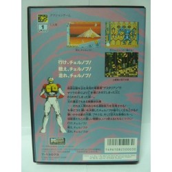 chelnov megadrive