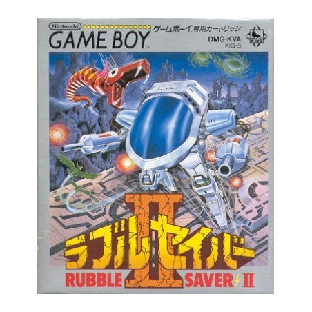 RUBBLE SAVER II