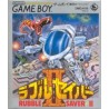 RUBBLE SAVER II