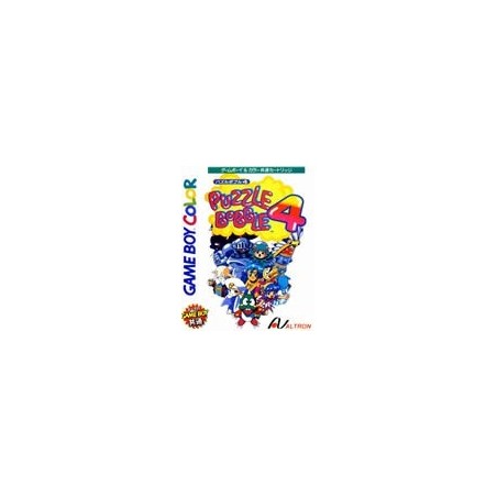 PUZZLE BOBBLE 4 (loose)