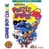 PUZZLE BOBBLE 4 (loose)