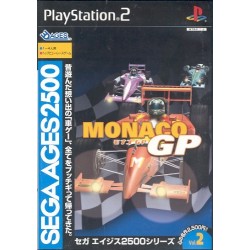 SEGA AGES : MONACO GP