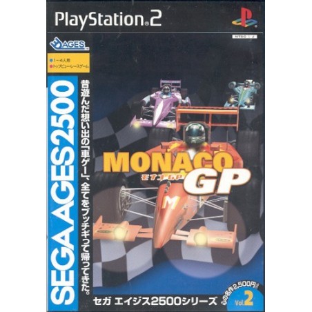 SEGA AGES : MONACO GP