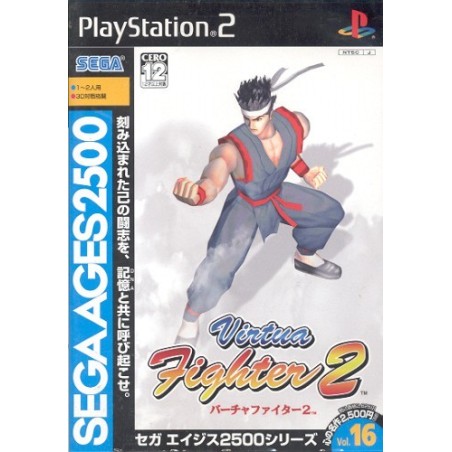 SEGA AGES : VIRTUA FIGHTER 2