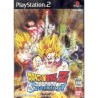DRAGON BALL Z SPARKLING