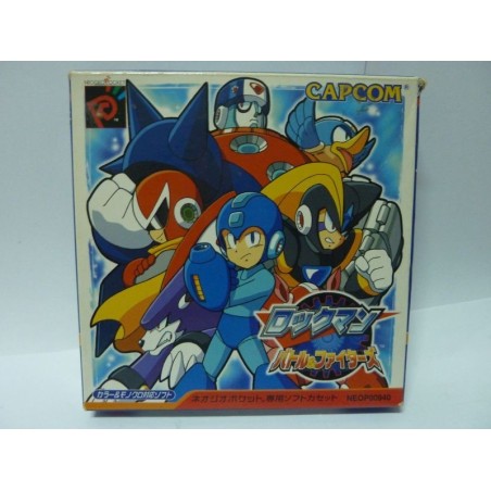 ROCKMAN The POWER BATTLE plus ROCKMAN 2