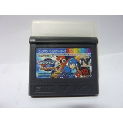 ROCKMAN The POWER BATTLE plus ROCKMAN 2