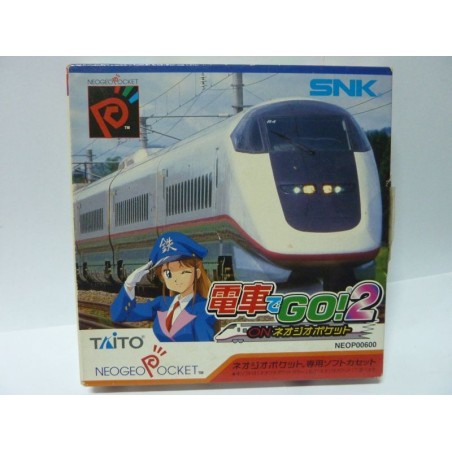 DENSHA DE GO ! 2 pocket color
