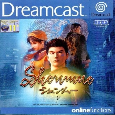 SHENMUE