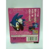 SONIC LABYRINTH