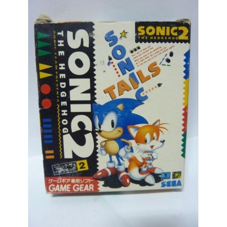 SONIC 2