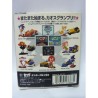 SONIC DRIFT 2