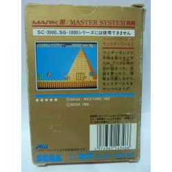 super-wonderboy-monster-world mark 3