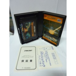 FLASH BACK megadrive japan