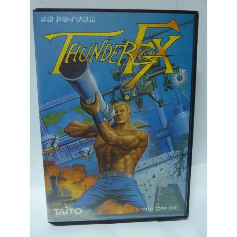 THUNDERS FOX