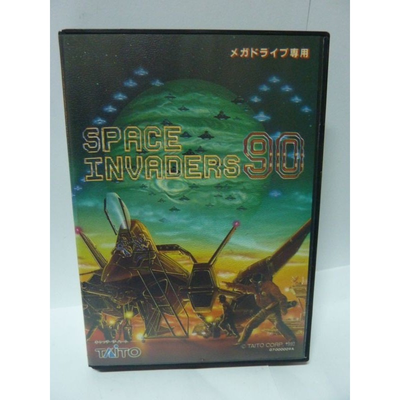 SPACE INVADERS 90 avec reg card