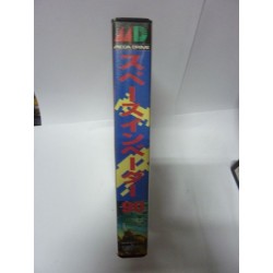 SPACE INVADERS 90 avec reg card