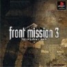 FRONT MISSION 3