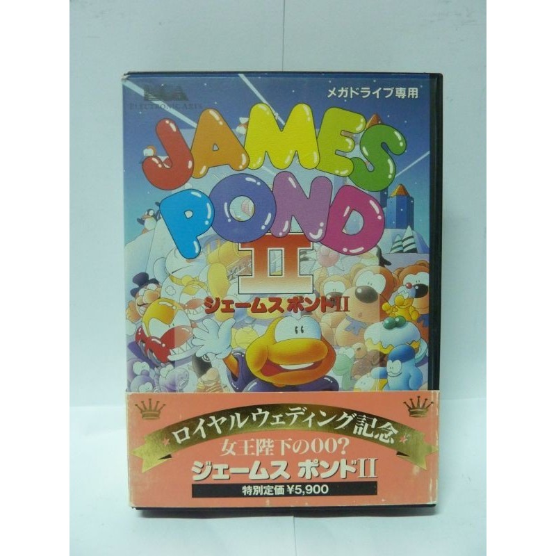 JAMES POND 2 