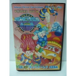 WONDERBOY IN MONSTER LAIR