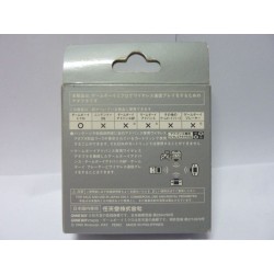 GAME BOY MICRO WIRELESS LINK ADAPTER